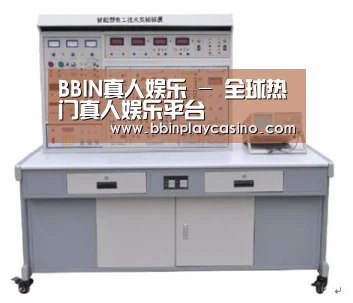 产品名称七