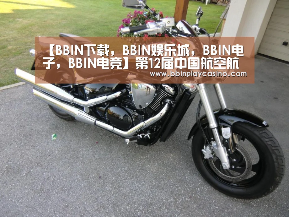 BBIN下载，BBIN娱乐城，BBIN电子，BBIN电竞